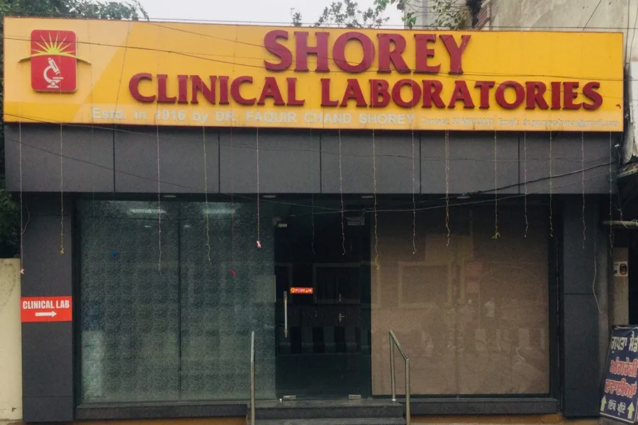 dr-shorey-clinical-laboratory-amritsar-amritsar-pathology-labs-0trwjnyuv7